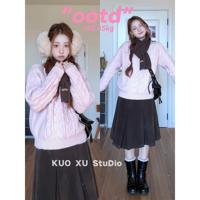 【送运费险】ootd一整套穿搭套装