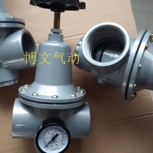 气源调压减压器QTY QTY 32减压阀10公斤压力 QTY40