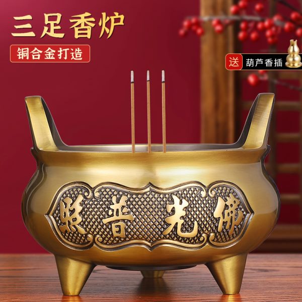宣德炉檀香熏香炉摆件纯黄铜合金仿古禅意线香炉家用供奉插香摆件