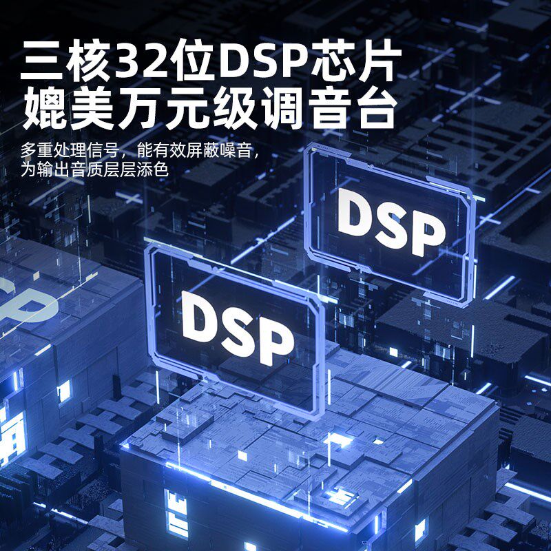 魅声G8S直播设备全套装手机唱K歌户外主播声卡话筒麦克风
