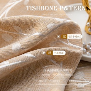客厅绍兴柯桥 遮光窗帘布料成品便宜清货全遮阳卧室飘窗2024年新款