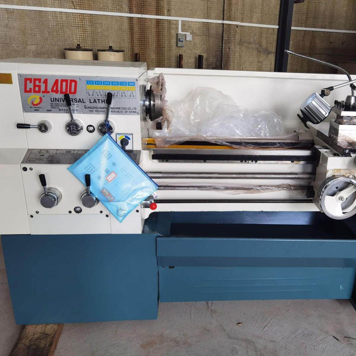 广州南方车床 C6140*1000普通车床现货 全国免调试安装,五金/工具,车床,淘宝优惠券,粉丝福利购,淘宝优惠卷