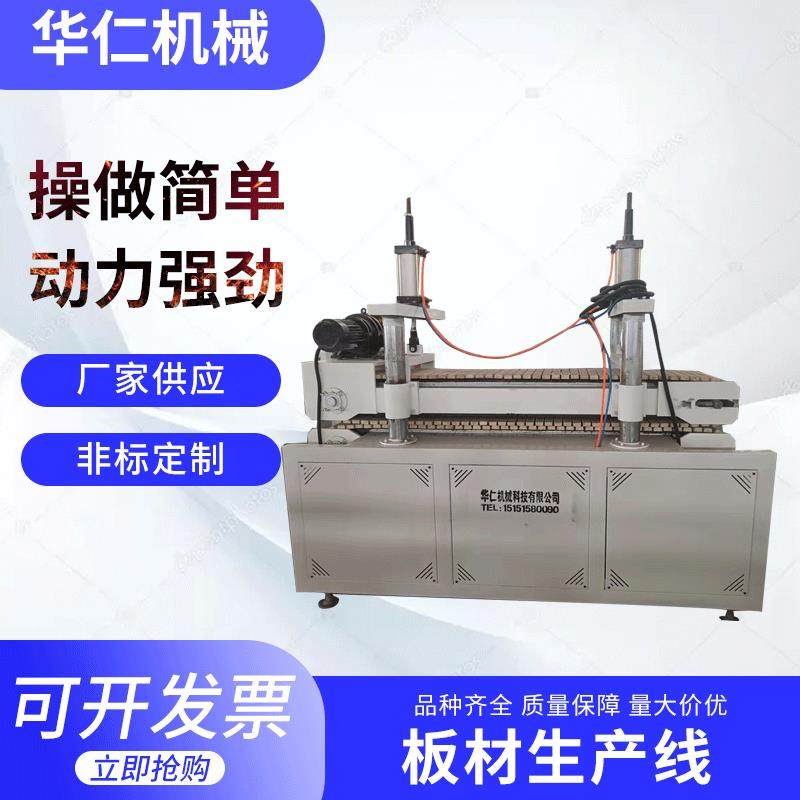 厂家供应板材牵引机PVC板材牵引机设备 PVC多层板材流水线设备,五金/工具,其他塑料机械,淘宝优惠券,粉丝福利购,淘宝优惠卷