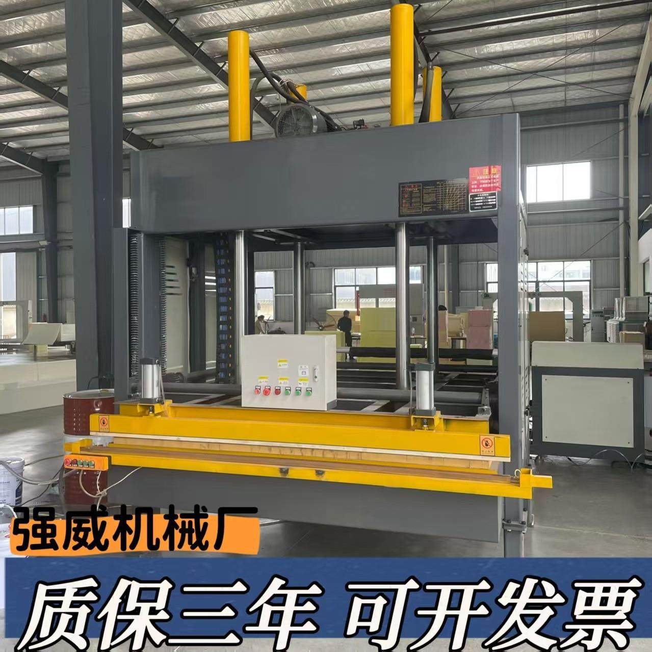 生产海绵大泡压缩机沙发压缩封口机 床垫卷包 海绵沙发压缩卷包机,办公设备/耗材/相关服务,封口机,淘宝优惠券,粉丝福利购,淘宝优惠卷