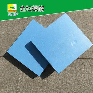 50厚阻燃挤塑聚苯板 建筑外墙保温挤塑板 b1级xps挤塑泡沫板