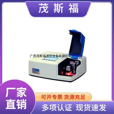 原装BaySpec Agility TM系列便携式拉曼光谱仪 荧光光谱仪