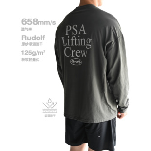 PSA 轻量化Rudolf夜光速干透气跑步户外健身运动T恤长袖男秋宽松