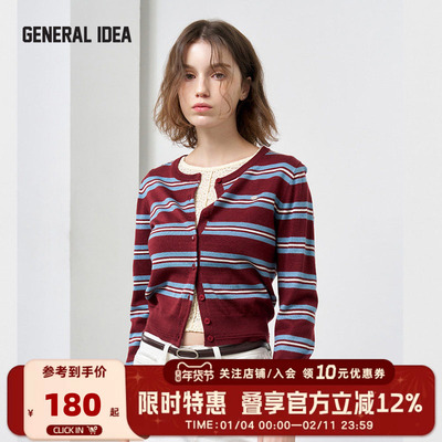 GENERAL IDEA BY BUMSUK秋季美式复古撞色条纹羊毛针织开衫上衣女