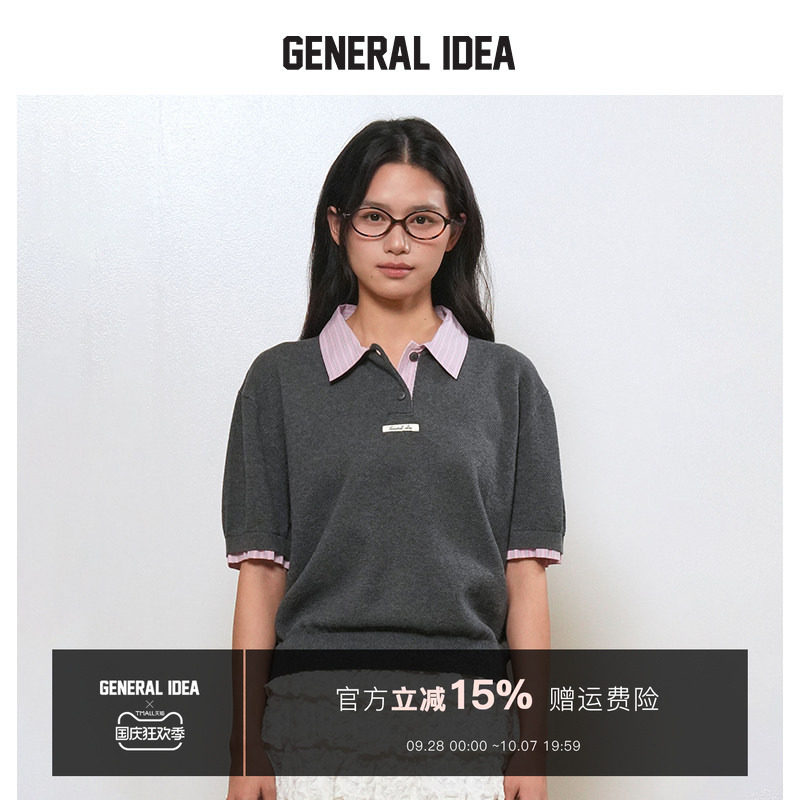 GENERAL IDEA BY BUMSUK韩国正品 慵懒感拼接撞色假两件针织衫女