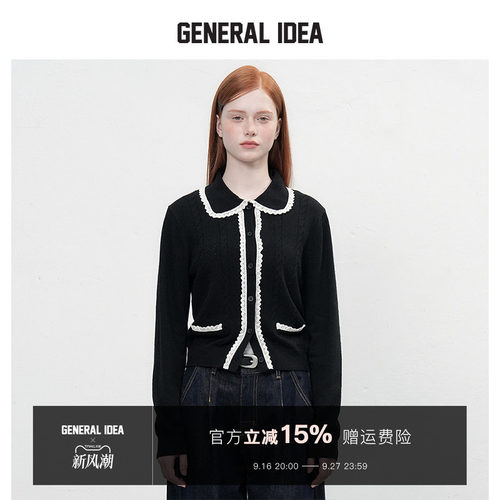 GENERAL IDEA BY BUMSUK 韩国正品 荷叶针织开衫软糯温柔韩系小众