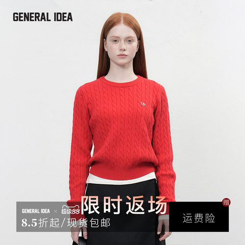 GENERAL IDEA BY BUMSUK 韩国正品 针织衫绵羊毛圆领套头毛衣女