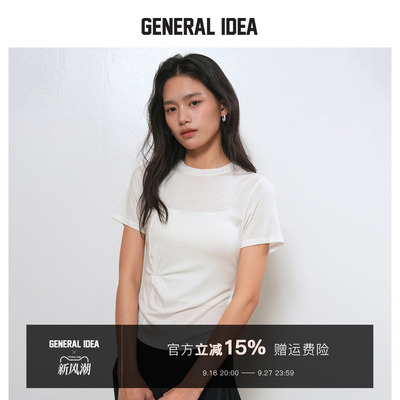 GENERAL IDEA BY BUMSUK 韩国正品 立体醋酸扭褶廓形修身短袖T恤