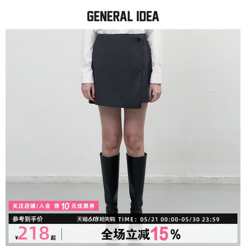 GENERAL IDEA BY BUMSUK几何美学高支侧扣修身西装短裙半身裙女