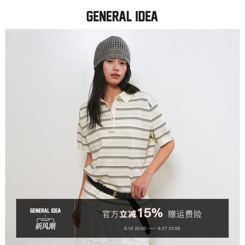 GENERAL IDEA BY BUMSUK 韩国正品 休闲条纹polo领针织短袖T恤女