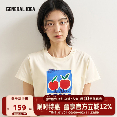 GENERAL IDEA BY BUMSUK手绘蔬菜印花正肩短袖T恤圆领短款上衣女