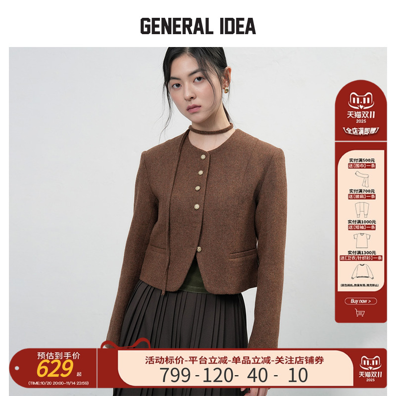GENERAL IDEA BY BUMSUK流线剪裁单排扣精纺羊毛领带短款外套女