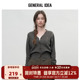 复古修身 GENERAL IDEA显瘦V领金扣针织开衫 百搭韩系毛衣女秋冬