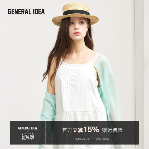 GENERAL IDEA BY BUMSUK 韩国正品 度假花边吊带文艺方领连衣裙女
