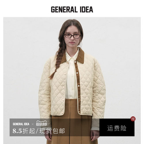 GENERAL IDEA BY BUMSUK韩国正品 米白菱格纹灯芯绒拼接夹克棉服
