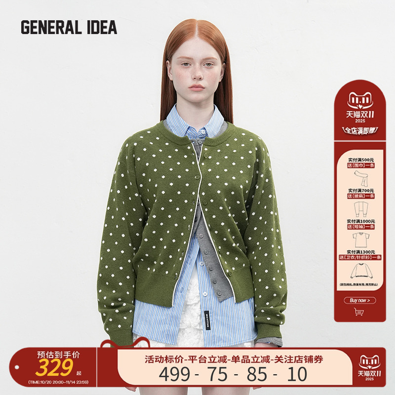 GENERAL IDEA BY BUMSUK秋新款日系经典拼色波点圆领针织开衫女士