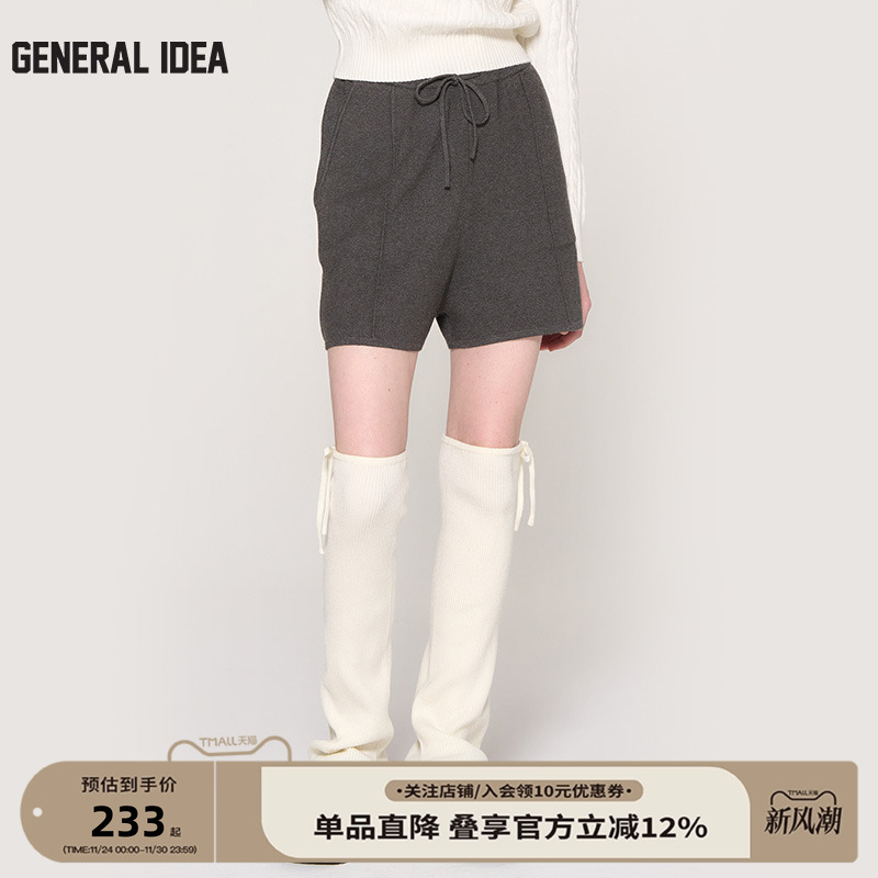 GENERAL IDEA BY BUMSUK随性剪裁缝线针织短裤松紧腰休闲简约女秋