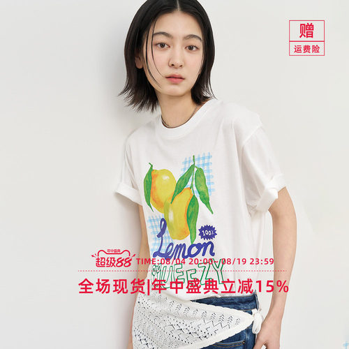 油画清爽水果印花宽松纯棉短袖