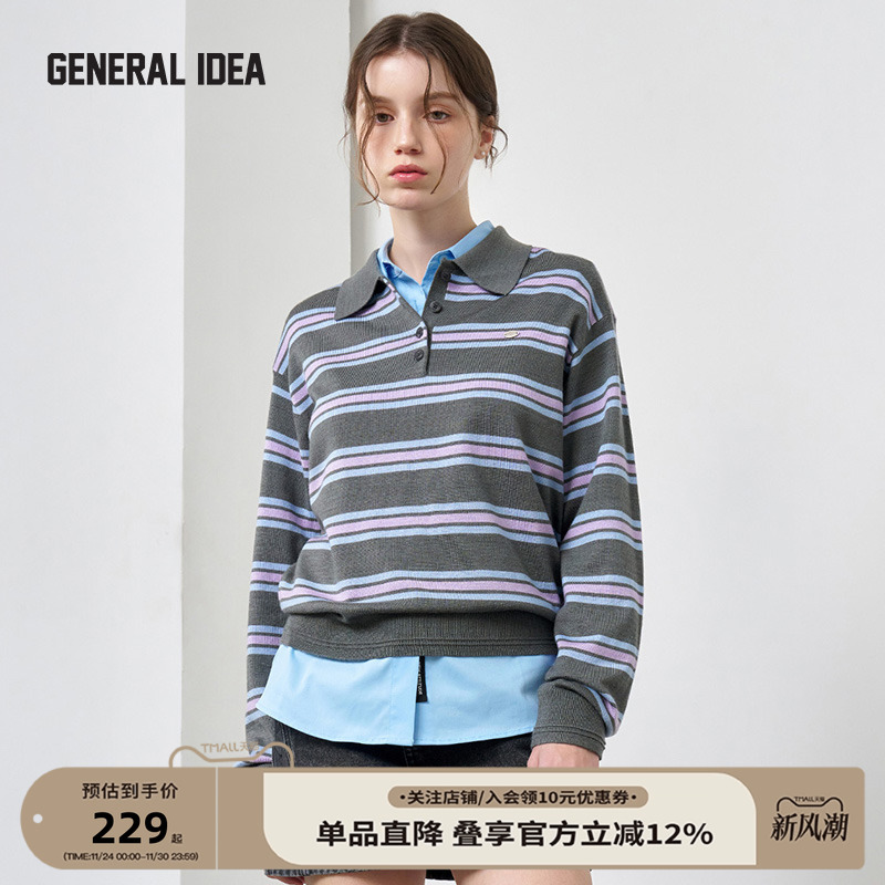 GENERAL IDEA BY BUMSUK2025美式复古撞色条纹polo领长袖针织衫女