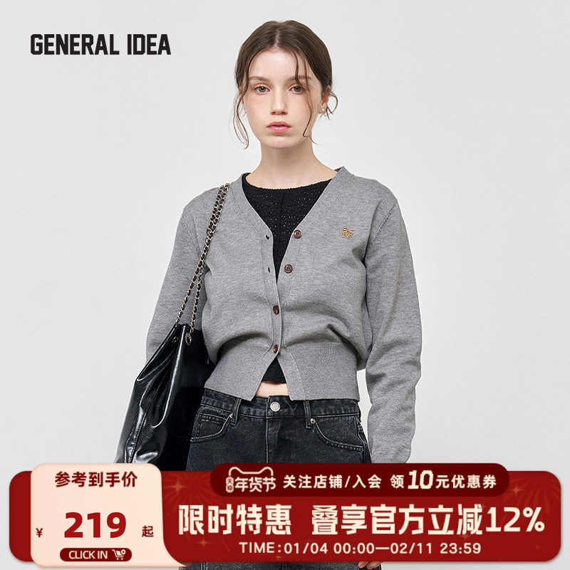 GENERAL IDEA经典V领金扣毛针织开衫简约气质毛衣外套上衣女秋冬,女装/女士精品,毛针织衫,淘宝优惠券,粉丝福利购,淘宝优惠卷