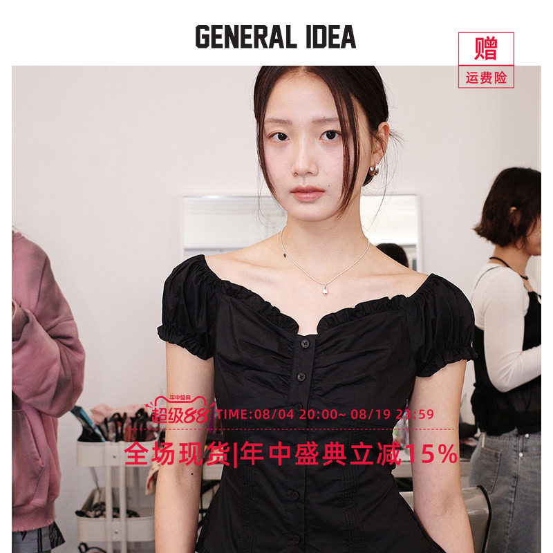 GENERAL IDEA BY BUMSUK 韩国正品 法式风压花一字肩泡泡袖短袖 - 实物图