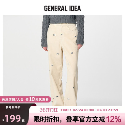 GENERAL IDEA BY BUMSUK蝴蝶结刺绣灯芯绒直筒裤休闲长裤女秋季