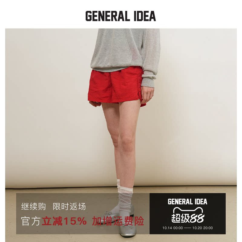 GENERAL IDEA BY BUMSUK 韩国正品 休闲短裤多巴胺时尚百搭裤子