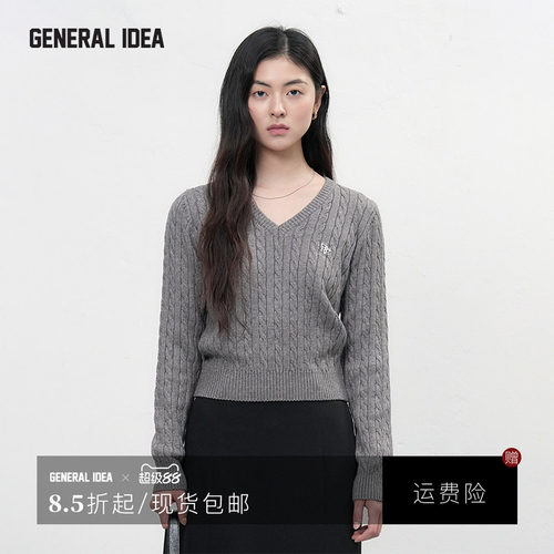GENERAL IDEA BY BUMSUK 韩国正品 英伦老钱风V领绞花混纺针织衫
