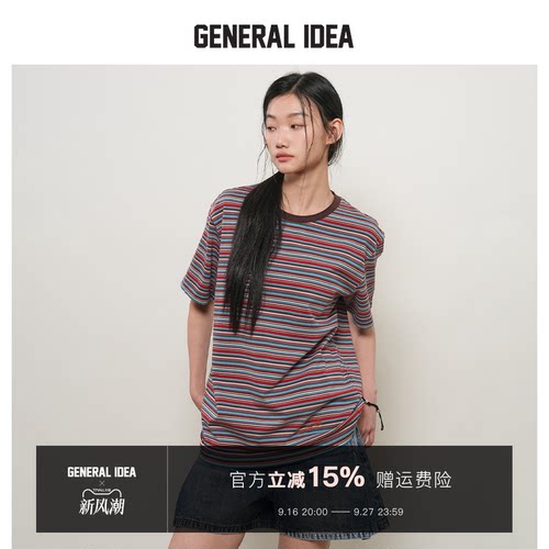 GENERAL IDEA BY BUMSUK 韩国正品 条纹短袖T恤圆领宽松男女同款