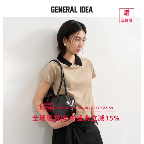 GENERAL IDEA BY BUMSUK 韩国正品 时尚叠穿短袖针织毛衣休闲上衣