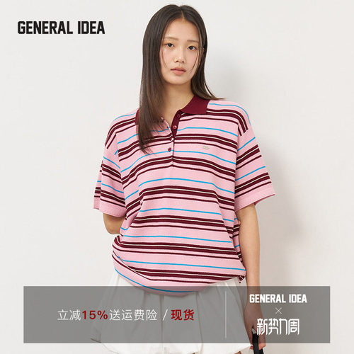 GENERAL IDEA BY BUMSUK 韩国正品 条纹polo短袖T恤宽松休闲女