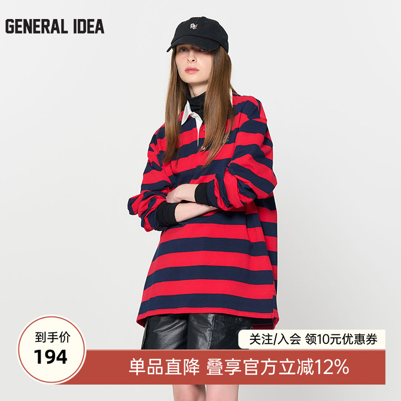GENERAL IDEA BY BUMSUK宽条纹撞色中长款套头polo卫衣长袖T恤