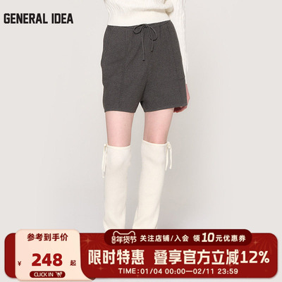 GENERAL IDEA BY BUMSUK随性剪裁缝线针织短裤松紧腰休闲简约女秋