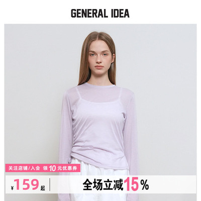 GENERAL IDEA BY BUMSUK褶皱细节肌理感透视垂坠内搭长袖T恤上衣