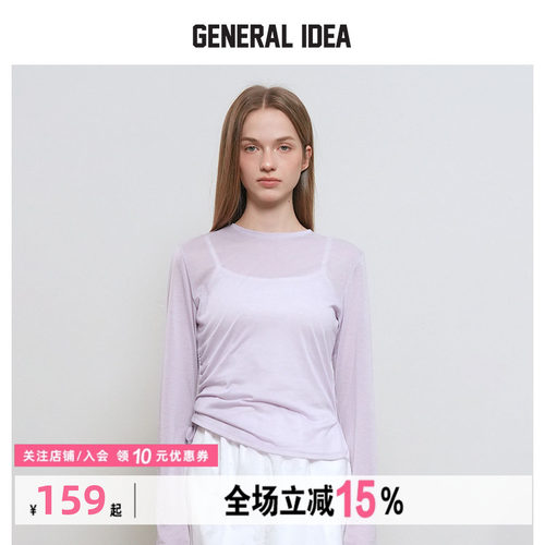 GENERAL IDEA BY BUMSUK褶皱细节肌理感透视垂坠内搭长袖T恤上衣