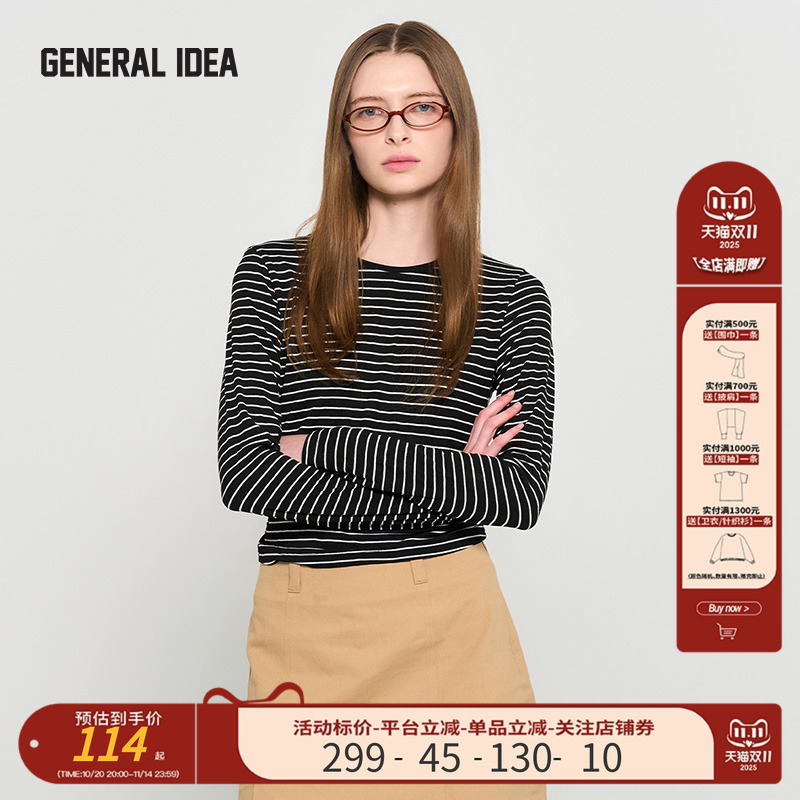 GENERAL IDEA BY BUMSUK拼色包边细条纹圆领长袖T恤正肩修身女士