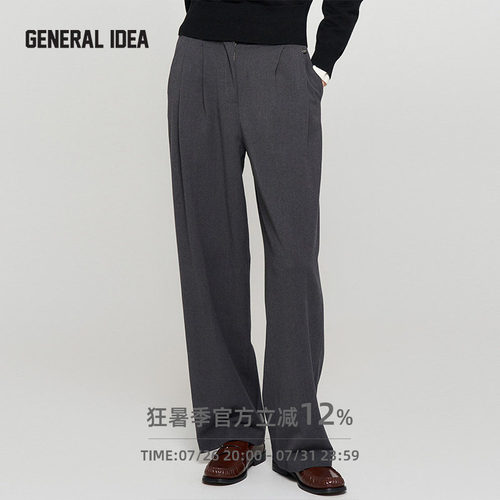 GENERAL IDEA BY BUMSUK 韩国正品 老钱风裁切垂感西装长裤简约