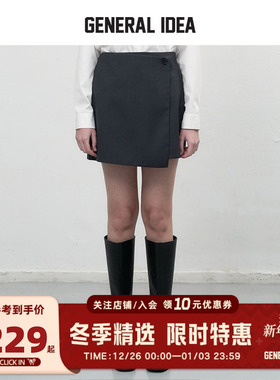 GENERAL IDEA BY BUMSUK几何美学高支侧扣修身西装短裙半身裙女