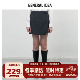 西装 GENERAL BUMSUK几何美学高支侧扣修身 短裙半身裙女 IDEA