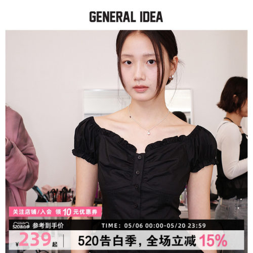 GENERAL IDEA BY BUMSUK初夏法式宫廷风压花一字肩泡泡袖短袖上衣