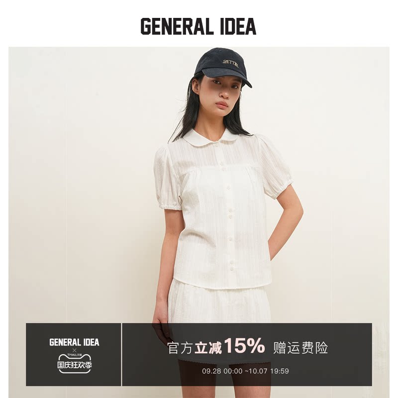 GENERAL IDEA BY BUMSUK 韩国正品 翻领蓬松衬衫时尚休闲短袖上衣