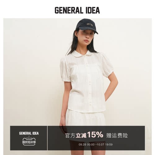 GENERAL IDEA BY BUMSUK 韩国正品 翻领蓬松衬衫时尚休闲短袖上衣