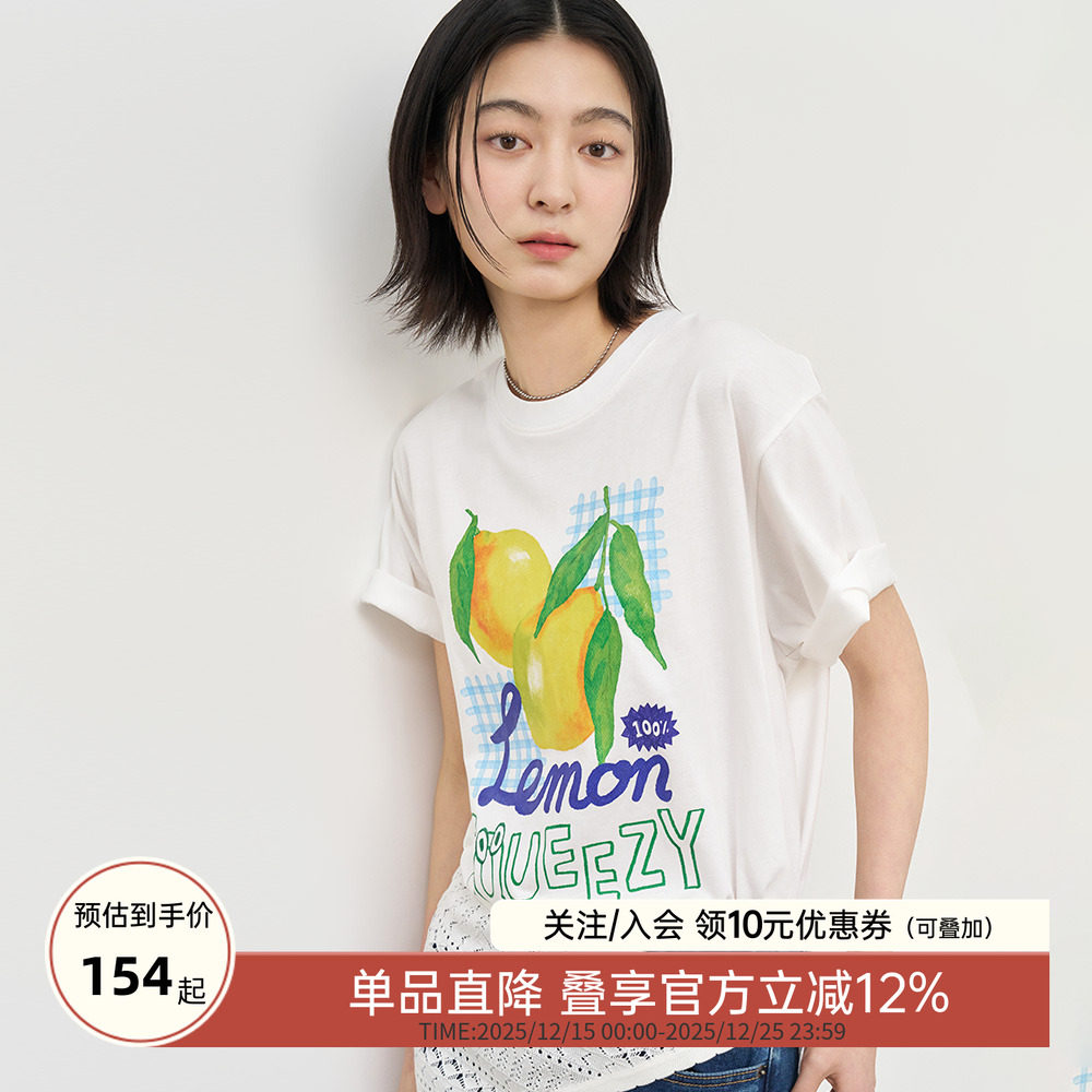 油画清爽水果印花宽松纯棉短袖