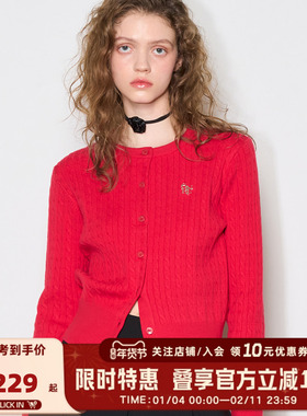 GENERAL IDEA新年红色毛衣女韩系设计感新款麻花针织开衫