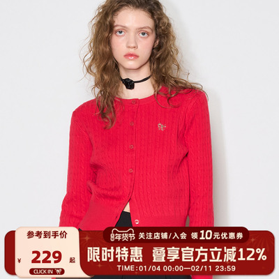 GENERAL IDEA BY BUMSUK麻花圆领针织开衫