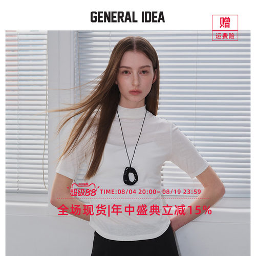 GENERAL IDEA BY BUMSUK 韩国正品 半高领短袖醋酸复古正肩T恤